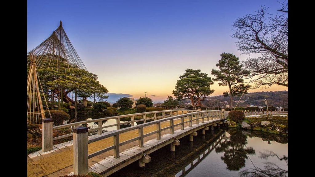 Japan | Land of Cultural Treasures