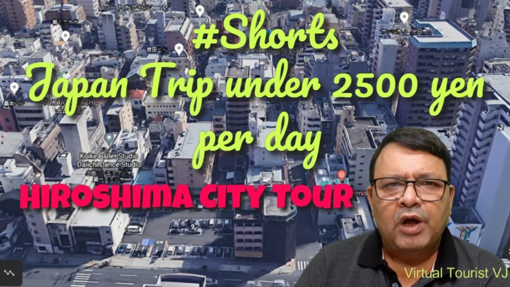 #shorts – Hiroshima City Tour highlight – Japan under 2500 yen #shorts - Hiroshima City Tour highlight - Japan under 2500 yen