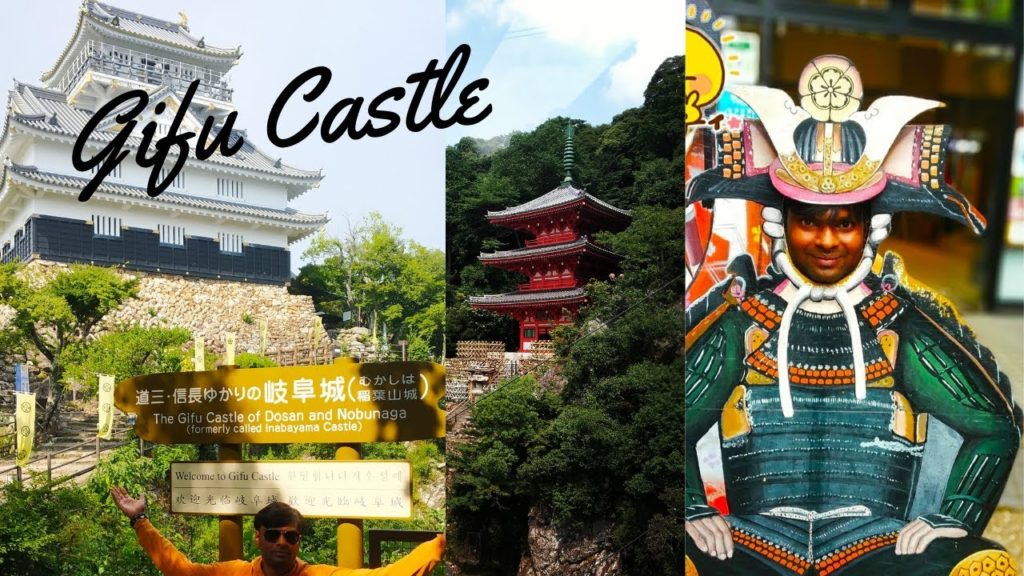 Gifu Castle Gifu Castle