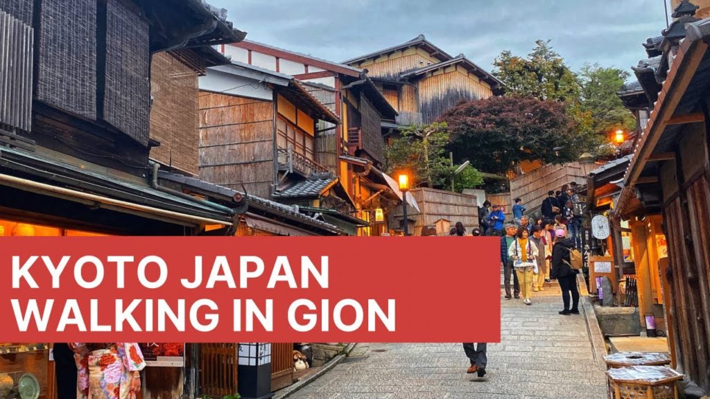Kyoto Japan - Walking in Yasaka Shrine and Gion - Travel Japan - Japan Vlog