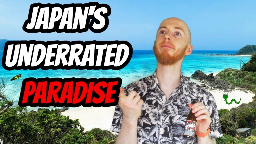 Japan's Underrated PARADISE 🏖️