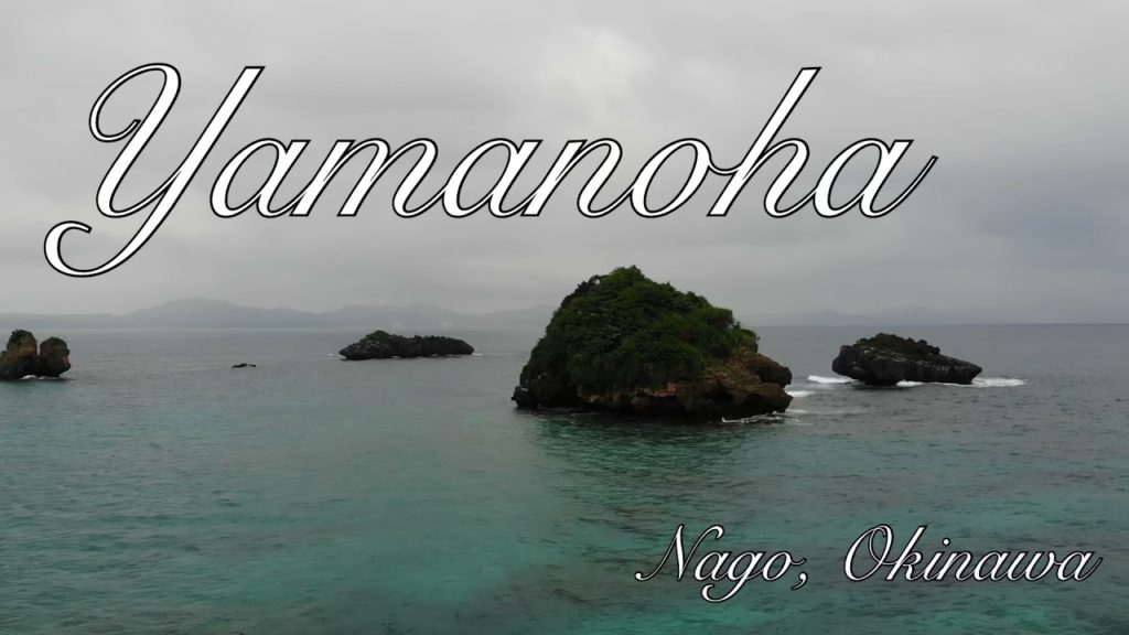 Yamanoha, Nago, Okinawa