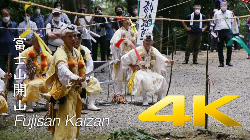 Fujisan Kaizan climbing ceremony – Murayamasengen Shrine – Shizuoka 4K Fujisan Kaizan climbing ceremony - Murayamasengen Shrine - Shizuoka 4K