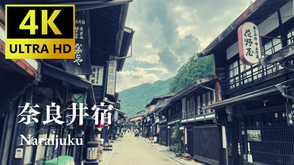 Nagano, Naraijuku Japan Walking Tour[4K HDR]