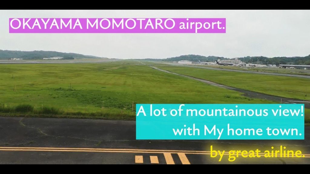My flight registry / short range landing movie / Korean air / OKAYAMA Airport / B737-800 My flight registry / short range landing movie / Korean air / OKAYAMA Airport / B737-800