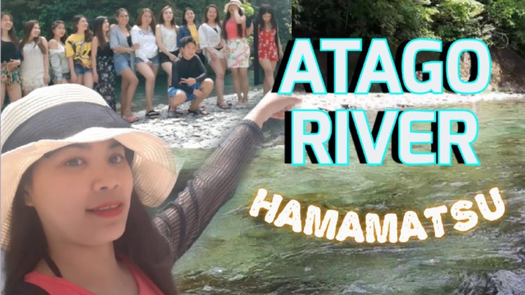 RECOMMENDED PLACE TO VISIT IN HAMAMATSU THIS SUMMER|ATAGO RIVER RECOMMENDED PLACE TO VISIT IN HAMAMATSU THIS SUMMER|ATAGO RIVER