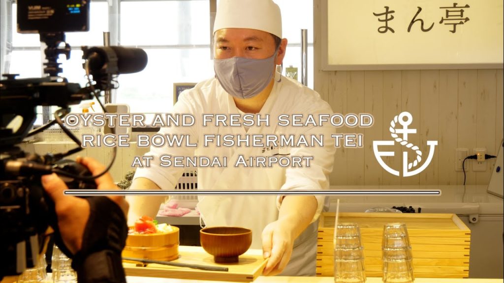 The 1st Muslim Friendly Resto and Prayer Room inside an Airport in Tohoku Region, Japan The 1st Muslim Friendly Resto and Prayer Room inside an Airport in Tohoku Region, Japan