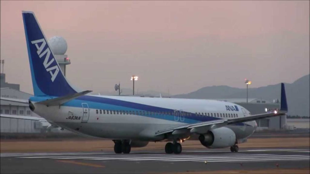 ANA B737-800 taxi to R/W34 KAGOSHIMA AIRPORT [2015.01.04]