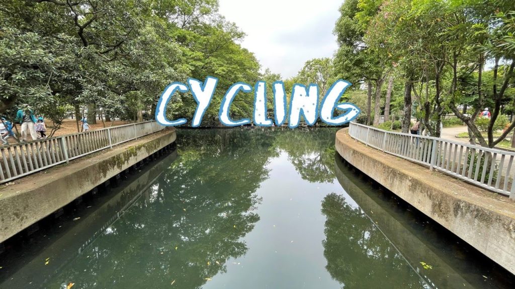 [Vlog] Cycling in Sendai Horikawa Park and Yokojikkengawa Water Park in Summer | Tokyo Sightseeing