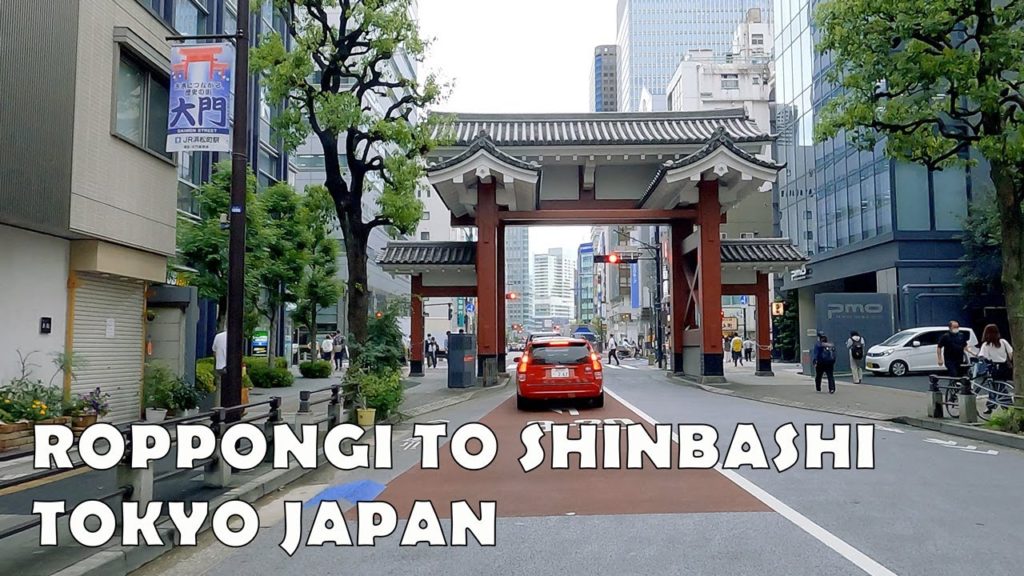 4K Japan Scenery – Driving in Central Tokyo – Roppongi, Tokyo Tower, Zojoji Temple & Shinbashi ASMR 4K Japan Scenery - Driving in Central Tokyo - Roppongi, Tokyo Tower, Zojoji Temple & Shinbashi ASMR