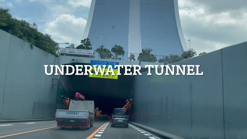 Ride with us from Tokyo-Yokohama 2021 | Japan highway | underwater tunnel