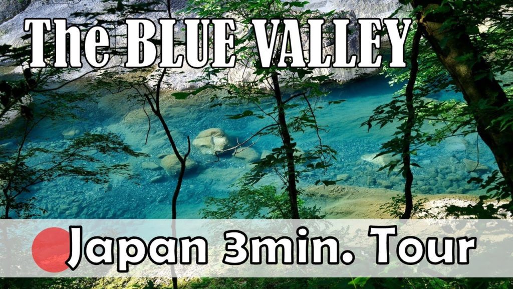 【Japan travel guide#36】Akita(5) Dakigaeri Valley (Nikon Z6, DJI Pocket 2)