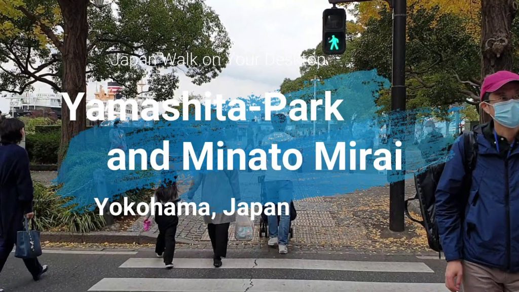 [Japan Walk] Cruising on Yokohama Bay