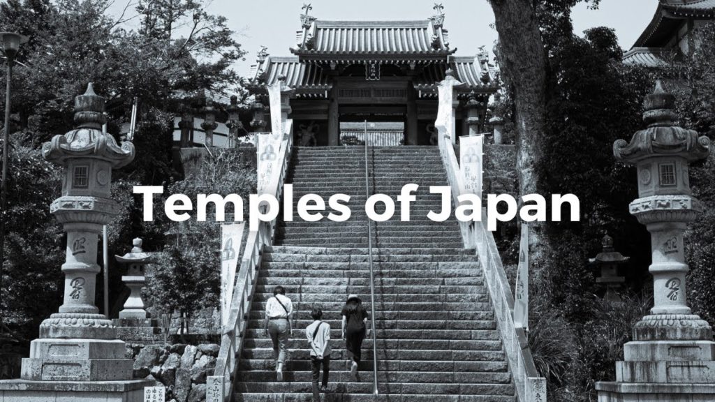 【4K】可睡斎をシネマティックに撮影しました / Temples of Japan / α7S III / FE 35mm F1.4 GM SEL35F14GM