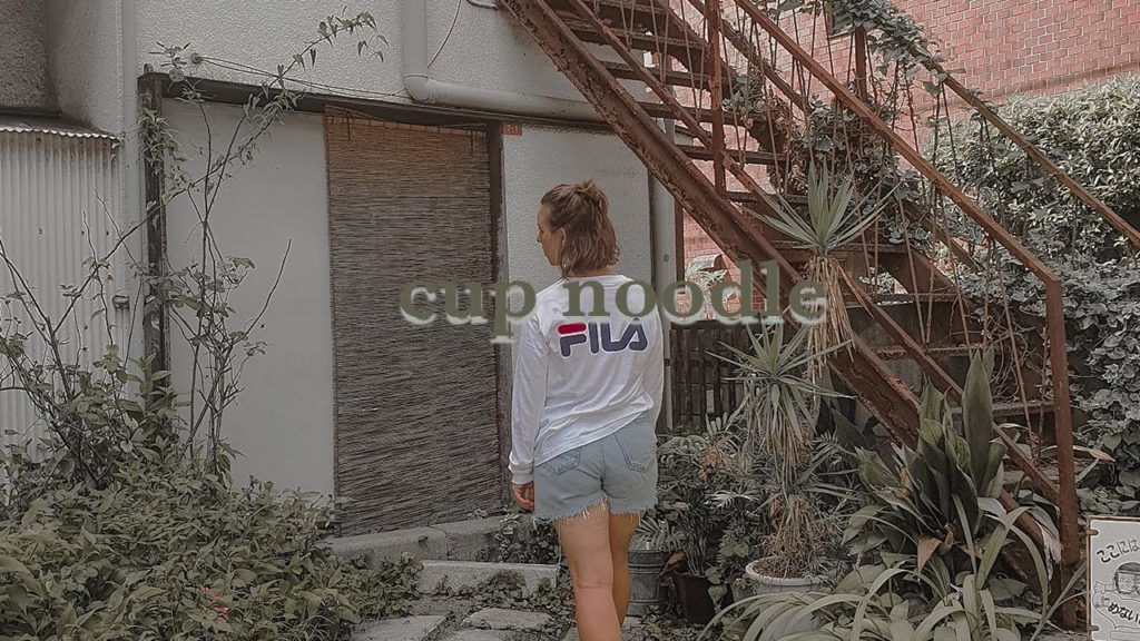 Cup Noodle Museum Yokohama