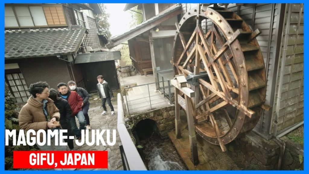 中山道: Walking Magome-juku Historic Post town(馬籠宿の散策) – Nakasendō Trail(Gifu, Japan) 中山道: Walking Magome-juku Historic Post town(馬籠宿の散策) - Nakasendō Trail(Gifu, Japan)