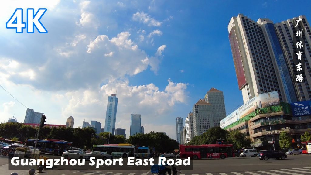 Guangzhou walking tour along Sport East Road - China 4K Walk