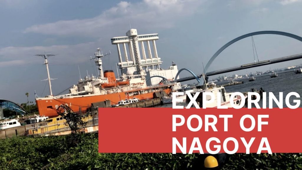 EXPLORING NAGOYA |FUJI SHIP IN NAGOYA |JAPAN TRAVEL 2021