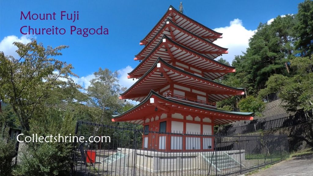 Japan Mount Fuji (5th Station), Chureito Pagoda POV Walk through