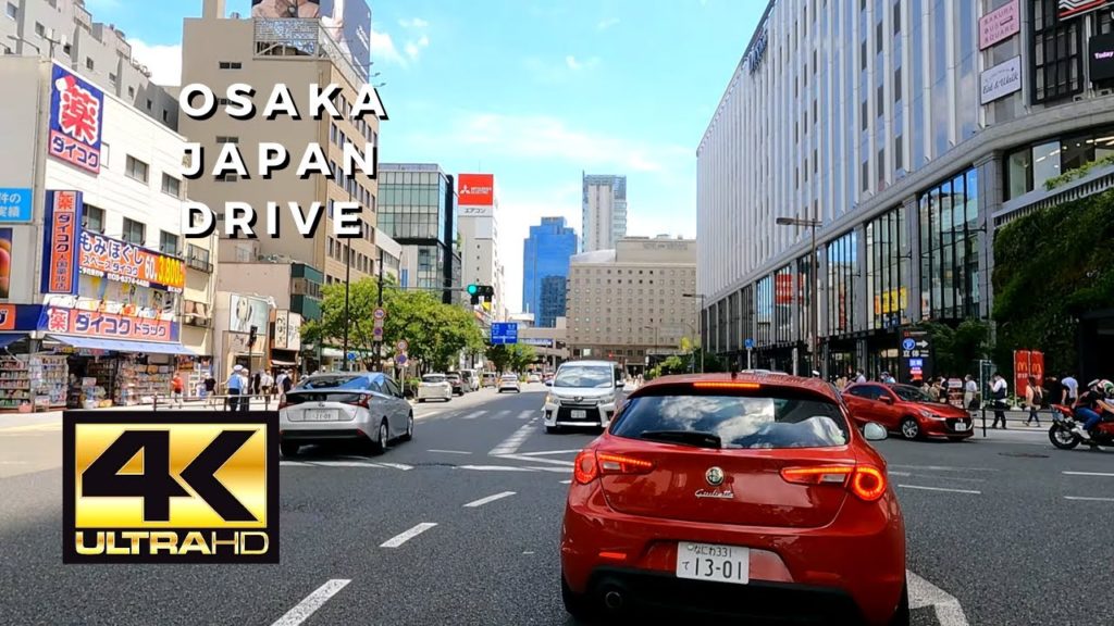 Afternoon Drive - Osaka Japan Downtown - July 2021
