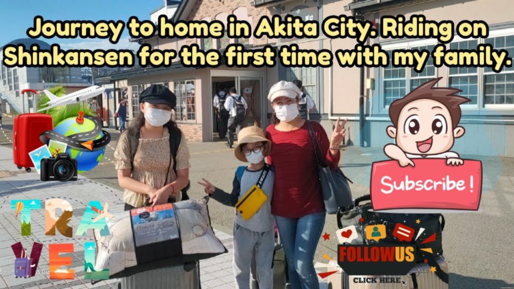 #Shinkansen ride to home in Akita City | First time namin ng mga bata. #JaPinoyFamily #JapanLife #Shinkansen ride to home in Akita City | First time namin ng mga bata. #JaPinoyFamily #JapanLife