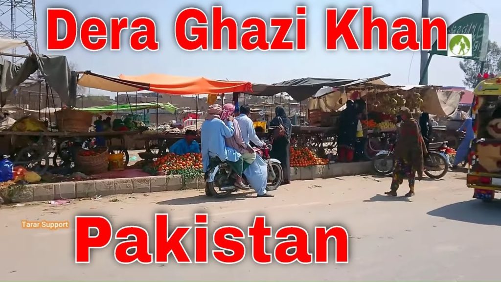 Pakistan Travel Dera Ghazi Khan City Tour 2020 Pakistan Travel Dera Ghazi Khan City Tour 2020