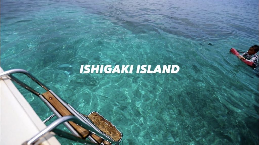 Traveled to Ishigaki Island!