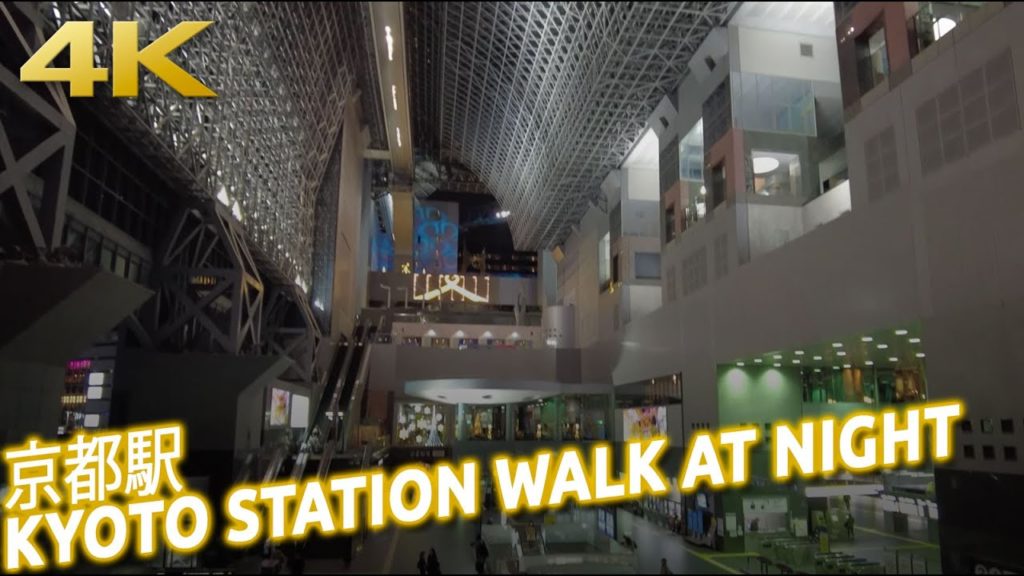 Walking tour of Kyoto Station and its Christmas Illumination [4K]