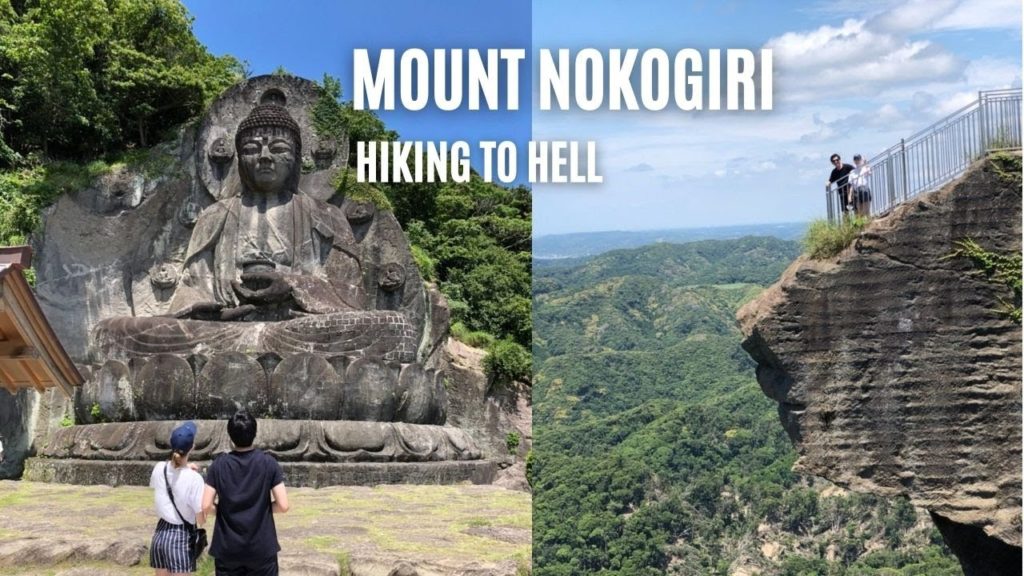 LARGEST BUDDHA STATUE IN JAPAN - Chiba - Mount Nokogiri