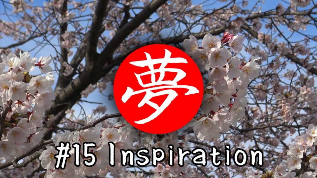 Nipponirisme #15 - Inspiration