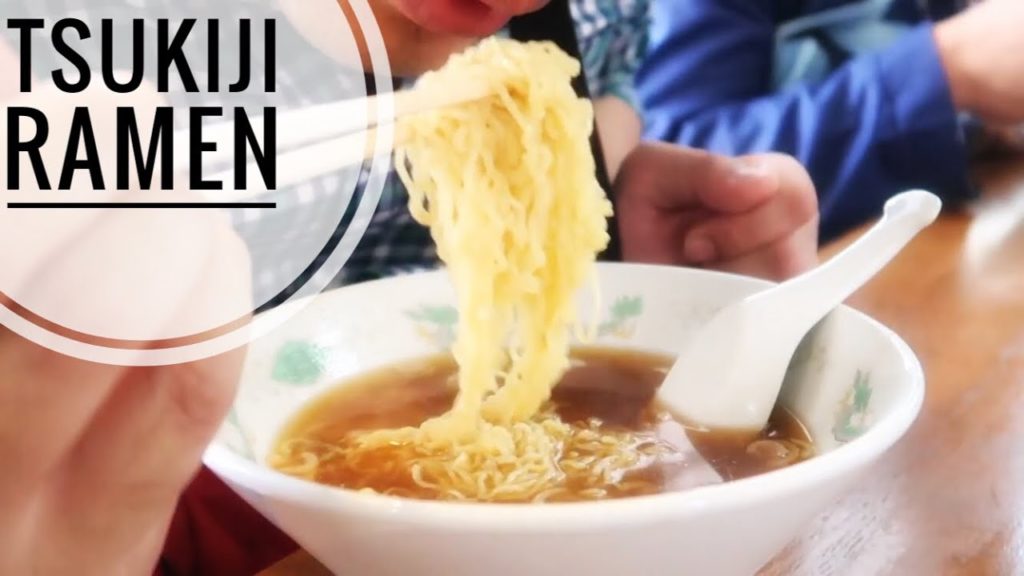 JAPANESE STREET FOOD - RAMEN no 3 - tsukiji fish market ramen