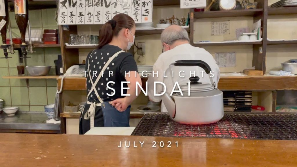 Sendai Trip Highlight Clip - Beef Tongue/ Night View/ Capsule Hotel 仙台旅行