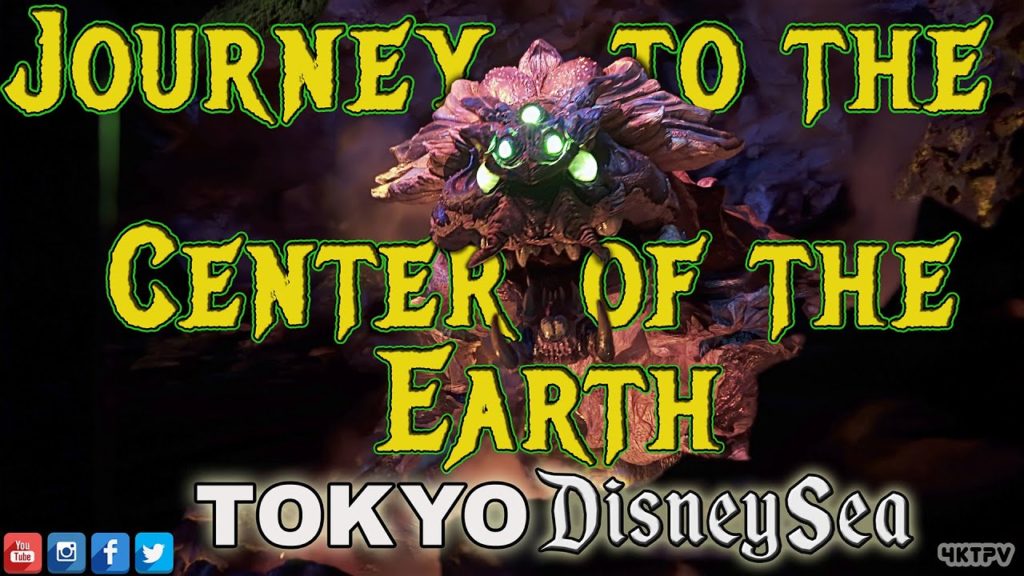 Tokyo Disney Sea – Journey to the Center of the Earth – POV complete ride Tokyo Disney Sea - Journey to the Center of the Earth - POV complete ride