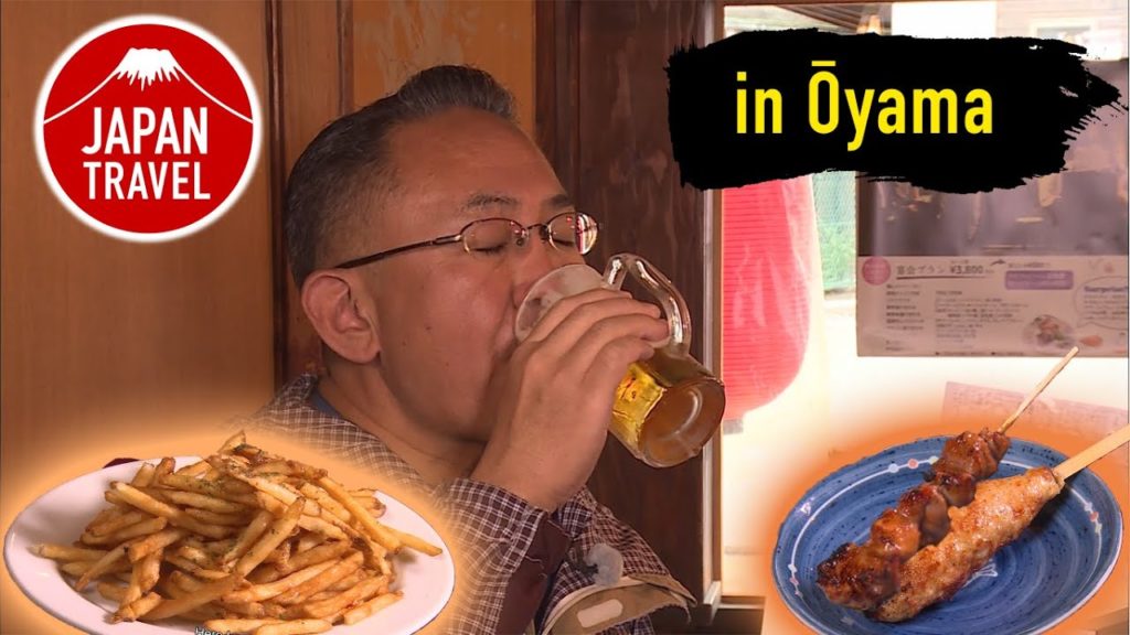 Japan Travel Oyama -YAKITON HINATA-