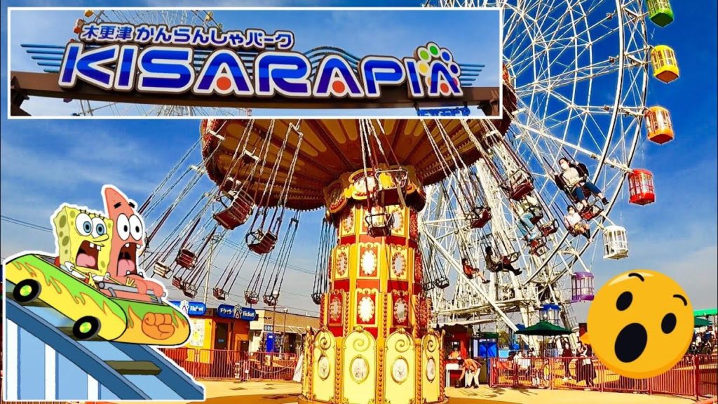 KISARAPIA / AMUSEMENT PARK IN JAPAN / KISARAZU CHIBA KISARAPIA / AMUSEMENT PARK IN JAPAN / KISARAZU CHIBA