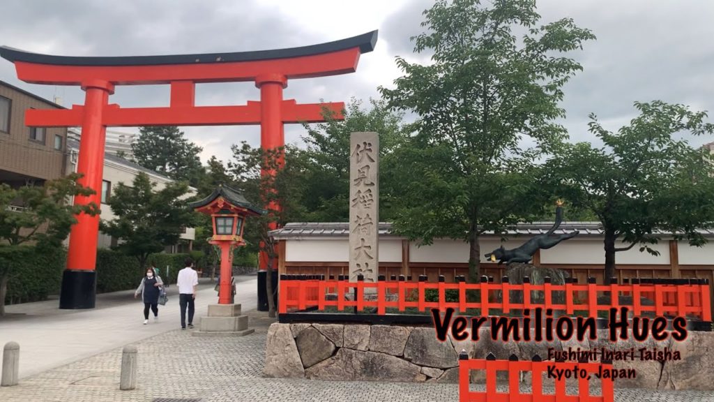 Fushimi Inari Taisha || Vermilion Hues