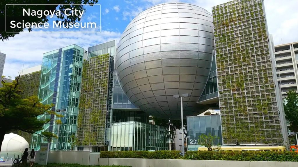 Nagoya City Science Museum – Top places to visit in Nagoya – Japan Travel – JV GO Nagoya City Science Museum - Top places to visit in Nagoya - Japan Travel - JV GO
