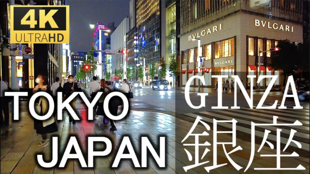 4K Night walk (GINZA to Tokyo Station)