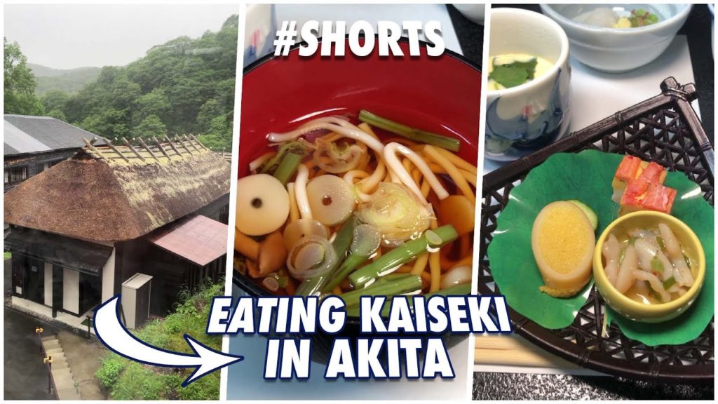 What Kaiseki Cuisine is Like in Akita Japan #Shorts What Kaiseki Cuisine is Like in Akita Japan #Shorts