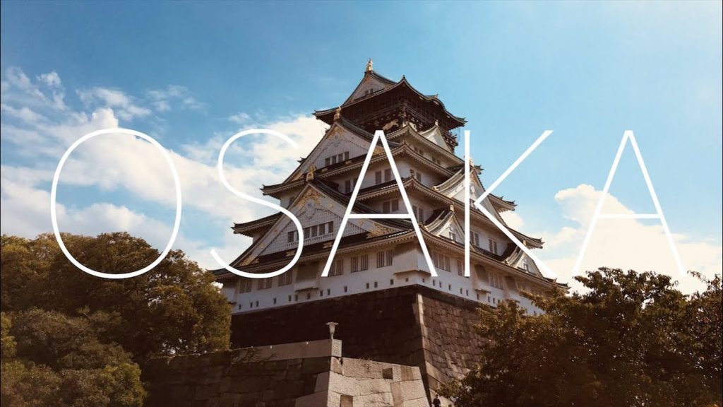 DISCOVER OSAKA