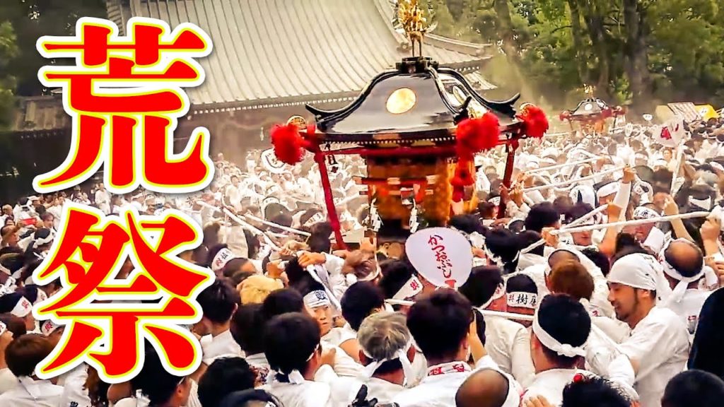 焼津神社 荒祭 2018（リマスター版）東海一はダテじゃない！！怒涛の宮出し発輿！！Yaizu Shrine Ara Festival