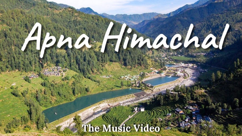 Apna Himachal | Lvy Anshu | Himachali song | mera Himachal | Barot valley | Manimahesh | Khajiar
