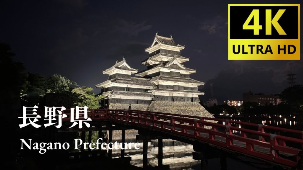 Beautiful Nagano Prefecture, Japan #Shorts