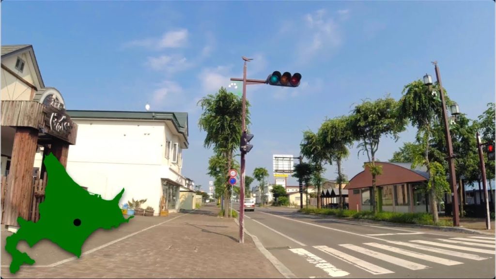 4K Walk Japan – SHIHORO SHOPPING STREET 士幌町の商店街を散歩 in Hokkaido 07/2021 4K Walk Japan - SHIHORO SHOPPING STREET 士幌町の商店街を散歩 in Hokkaido 07/2021