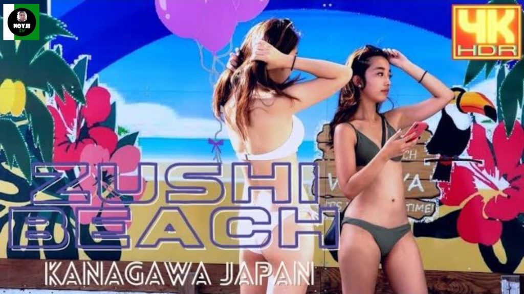 ZUSHI BEACH | 逗子市 | JAPAN BEACHES | JAPAN WALK | 4K @NOYJI TV ZUSHI BEACH | 逗子市 | JAPAN BEACHES | JAPAN WALK | 4K @NOYJI TV