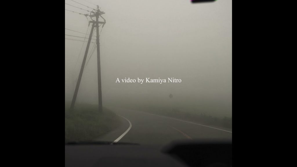 Deep Fog Adventure in Kyushu, Japan | 深い霧をドライブ in 熊本・阿蘇 #shorts