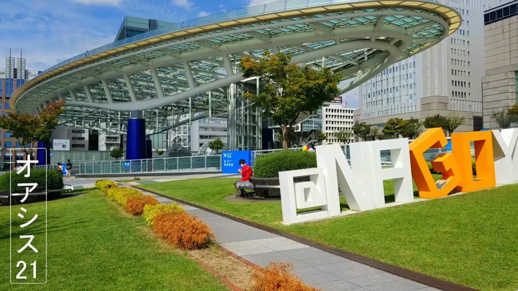 Oasis 21, Nagoya TV Tower - Top places to visit in Nagoya - Japan Travel - JV GO