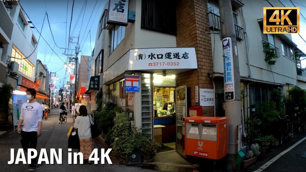 Tokyo’s beautiful evening. Relaxed and lovely neighborhood | Walk Japan 2021［4K］