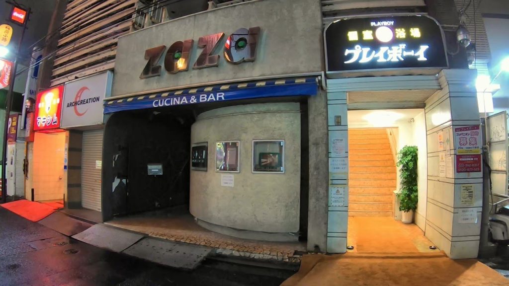 東北最大の繁華街 国分町  Sendai Kokubuncho, Sendai city, rainy night walk