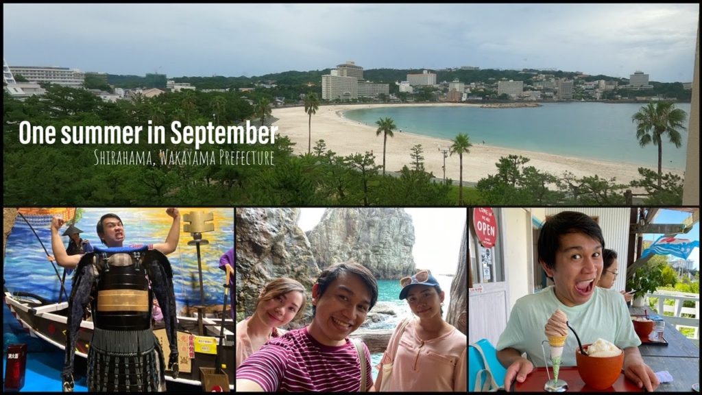 Swimming in Shirahama Beach || One summer in September || Sandanbeki Cliff and Cave Swimming in Shirahama Beach || One summer in September || Sandanbeki Cliff and Cave